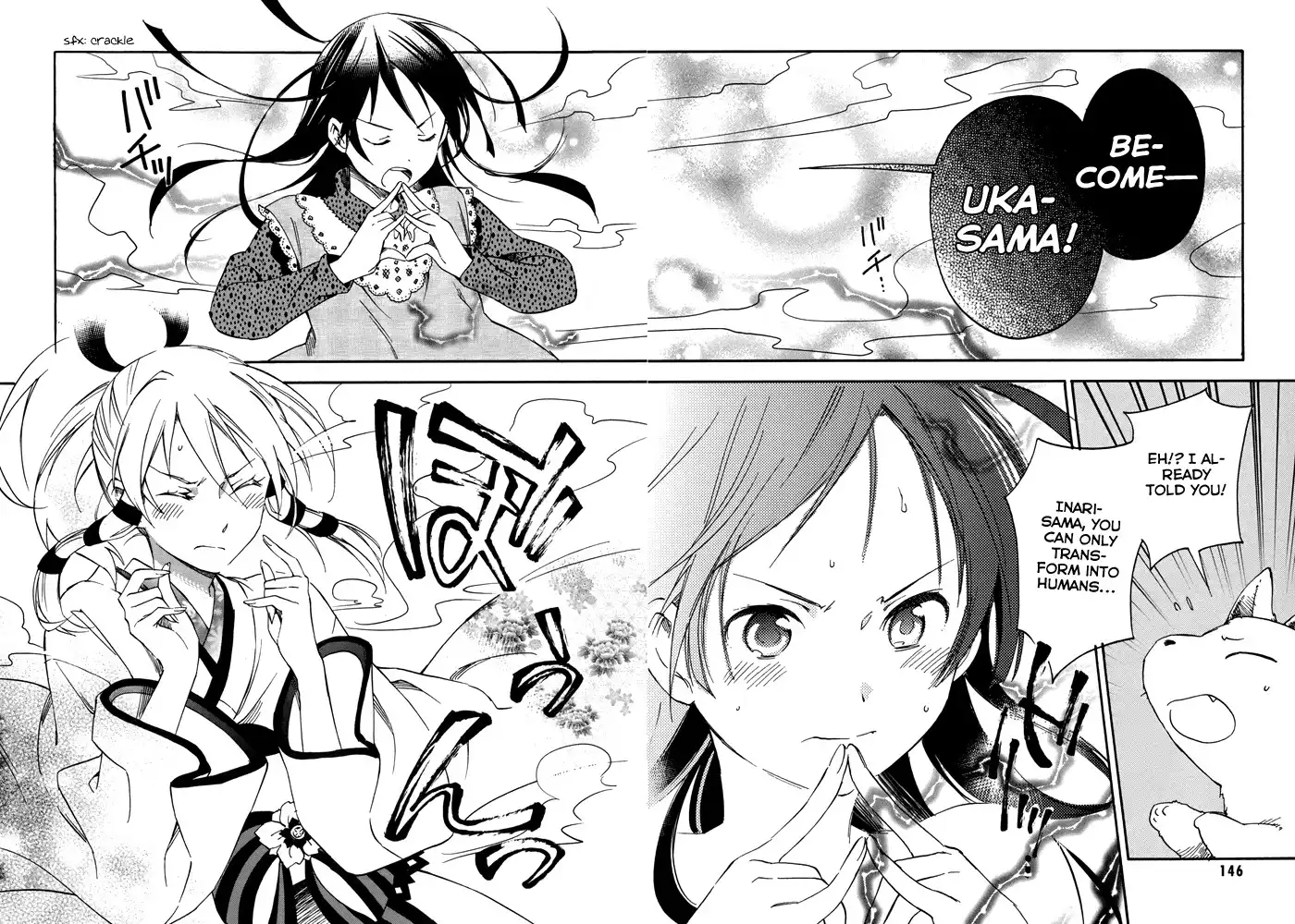 Inari, Konkon, Koi Iroha Chapter 20 8